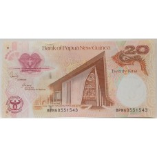 PAPUA NEW GUINEA 2008 . TWENTY 20 KINA BANKNOTE . 35TH ANNIVERSARY